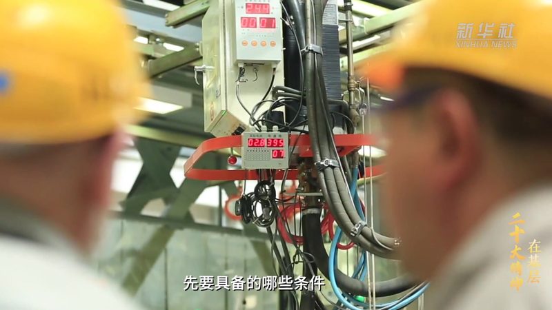 RPA自动化案例注意事项