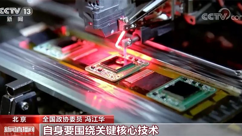 SaaS平台API接口参数对接流程详解
