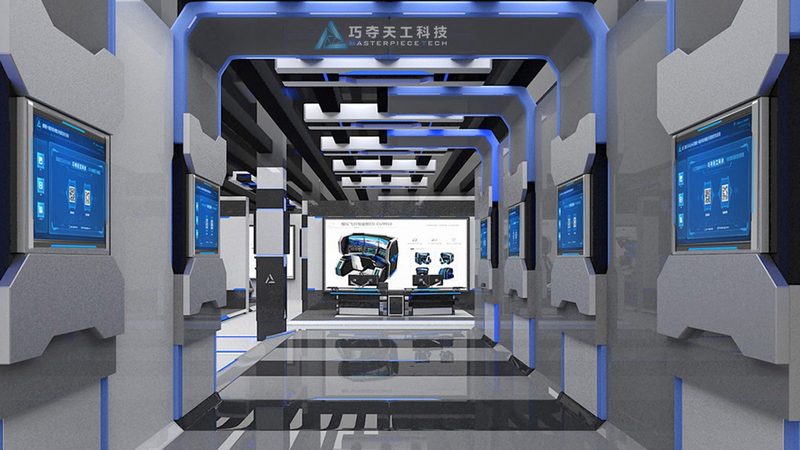 制造业ERP系统定制开发：价格背后的考量因素**