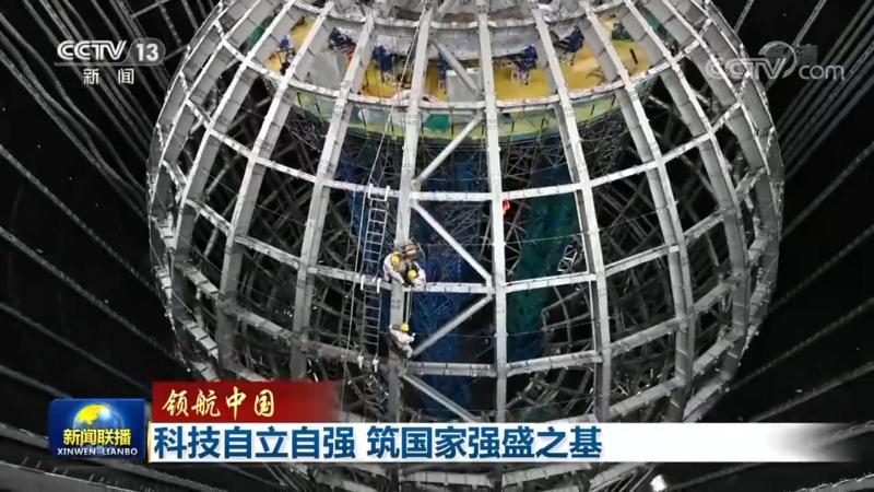 水利数字孪生：揭秘行业排行背后的技术奥秘**