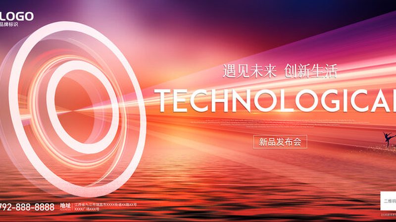 数据仓库分层设计：构建高效数据处理的基石**